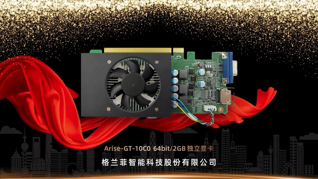 微信圖片_20250212162454.jpg
