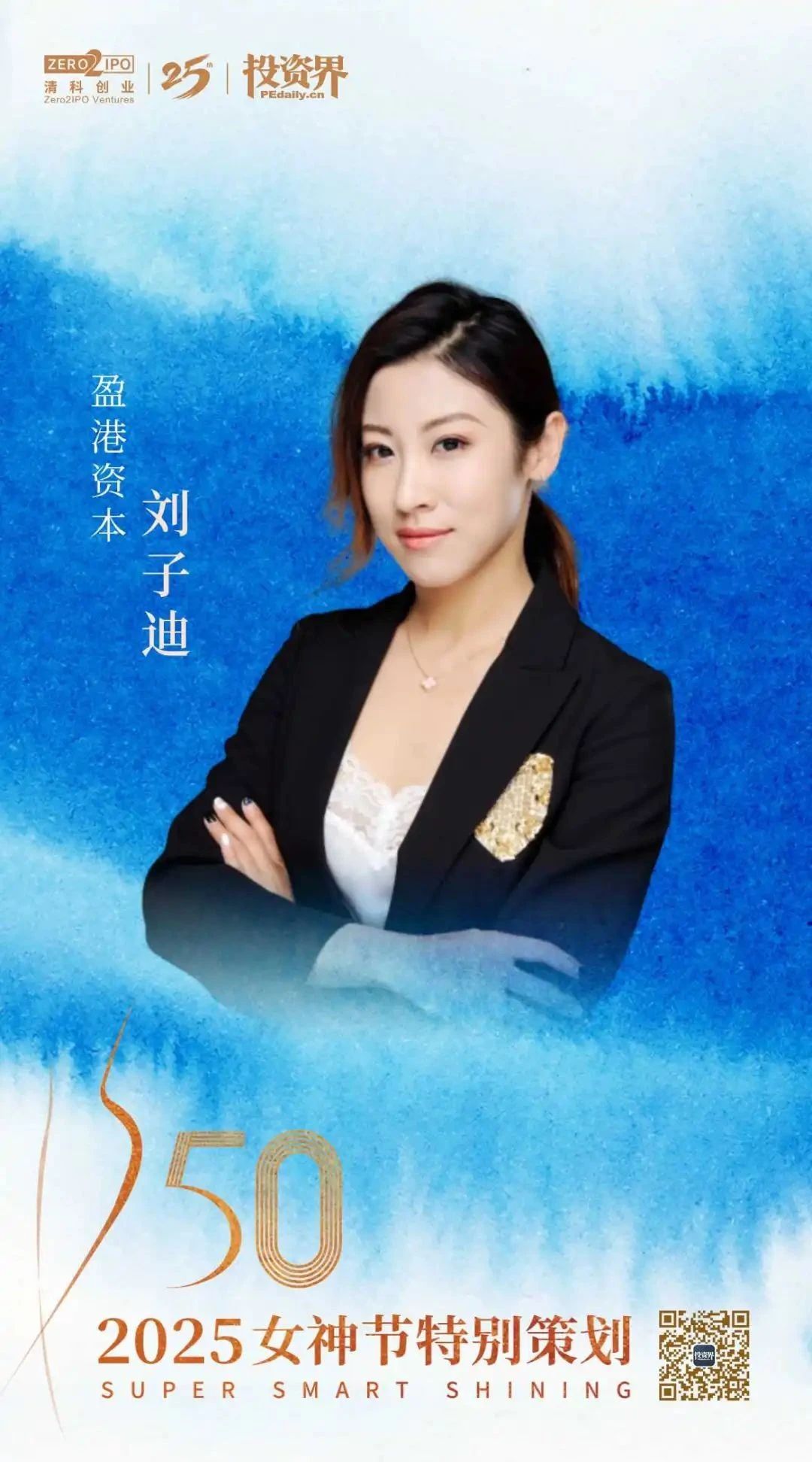 微信圖片_20250327104932.jpg