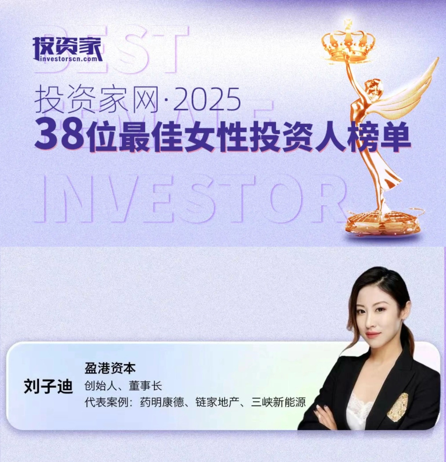 67e4c043c510d.jpg 微信圖片_20250327105051.jpg