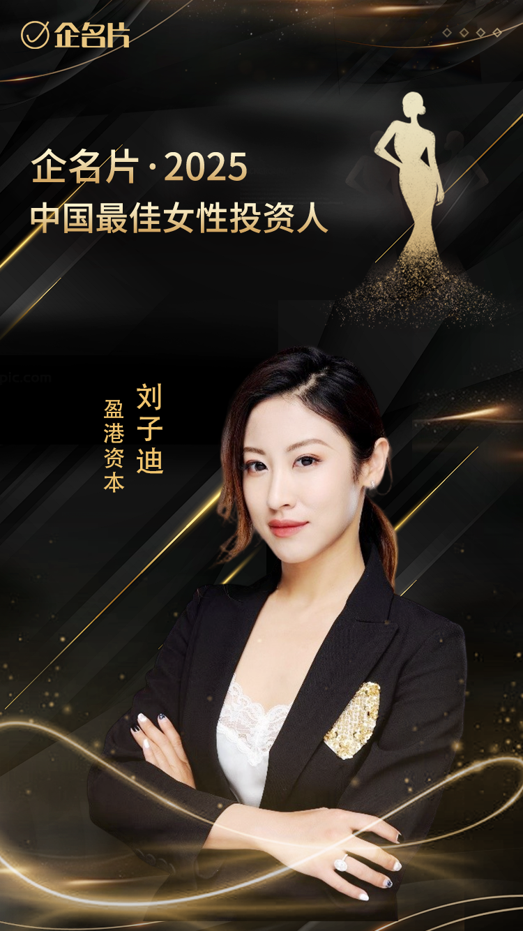 微信圖片_20250327105107.png