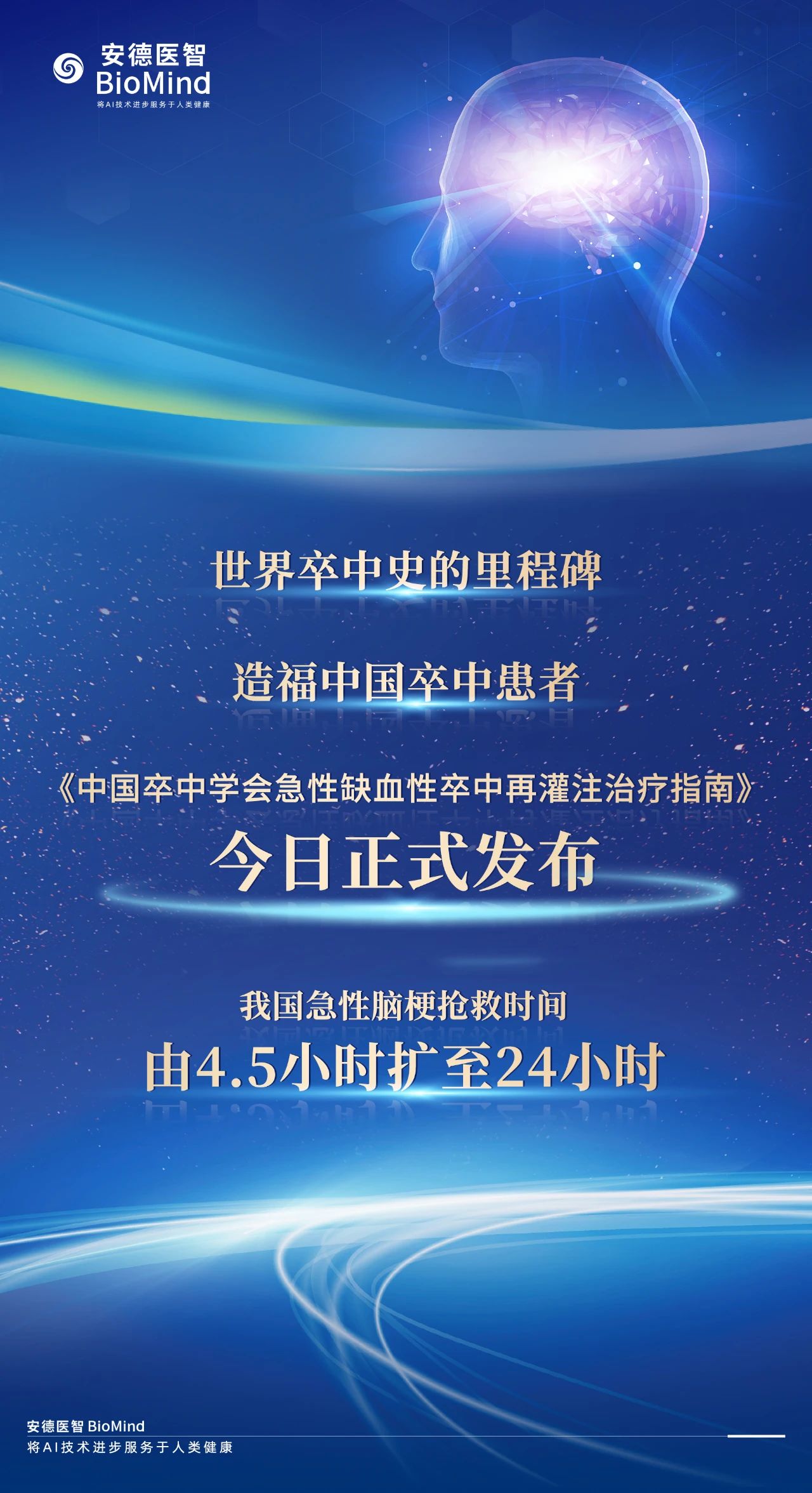 微信圖片_20241216154245.jpg