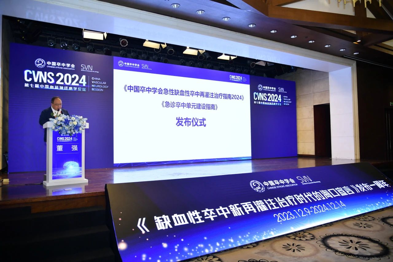 微信圖片_20241216154300.jpg