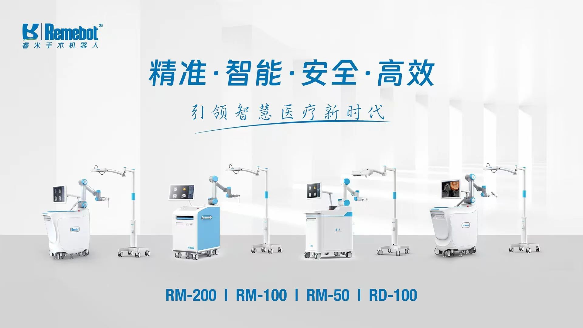 6765051d81fd8.jpg 微信圖片_20241220132813.jpg